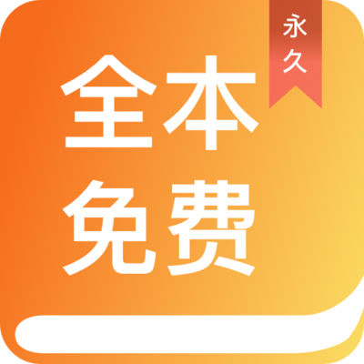 亚搏app客户端